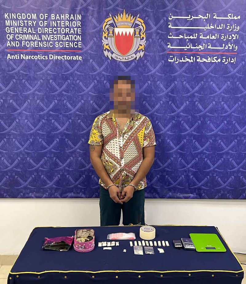 القبض على عدد من الأشخاص بحوزتهم أكثر من 4 كيلو جرام من المواد المخدرة
