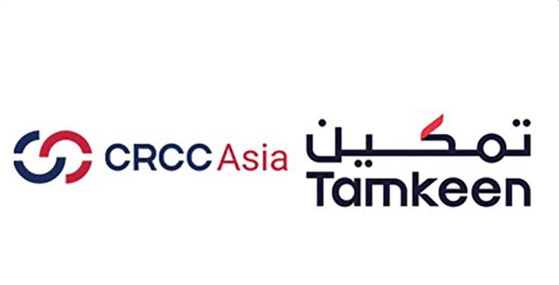 "تمكين" تدعم 4 خريجين بحرينيين للحصول على فرص التدريب على رأس العمل في مؤسسات كورية متخصصة في التكنولوجيا والهندسة
