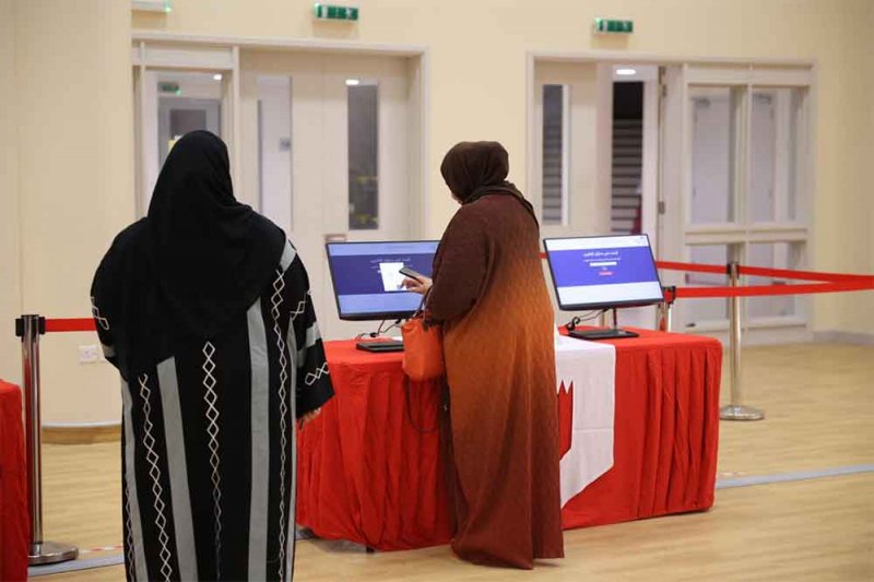 بالصور.. حضور طفيف في "إشرافية البسيتين"
