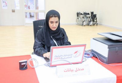 "إشرافية البسيتين" تفتح أبوابها أمام المواطنين