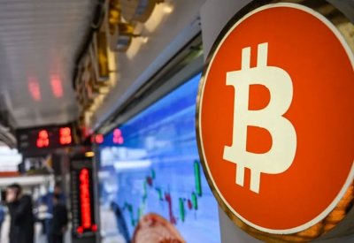 بتكوين تنتعش بعد انسحاب بايدن من سباق الرئاسة الأميركية