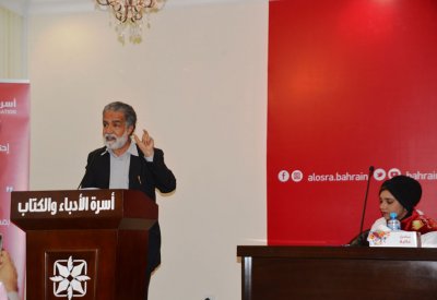 الشاعر كريم رضي في مهرجان جرش