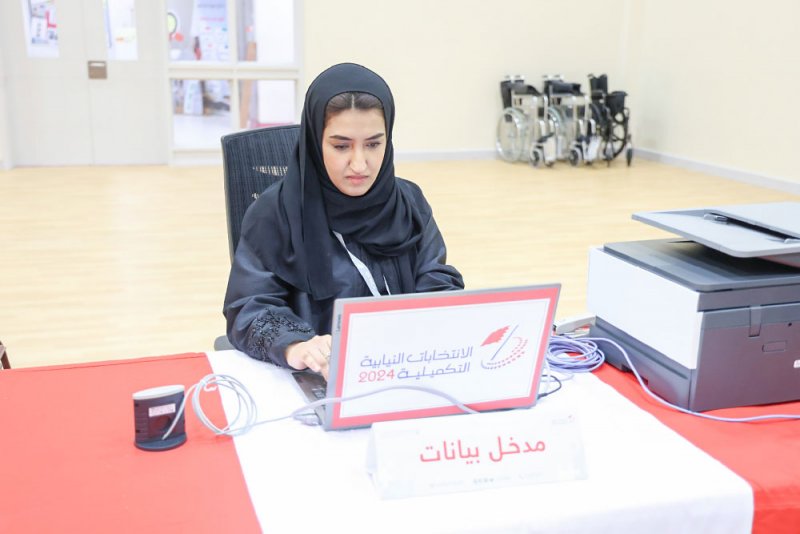 "إشرافية البسيتين" تفتح أبوابها أمام المواطنين