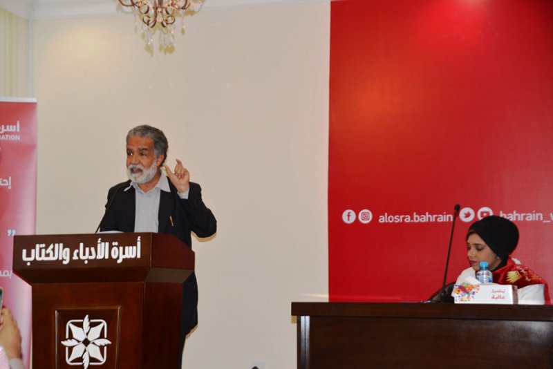 الشاعر كريم رضي في مهرجان جرش