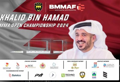 اتحاد فنون القتال المختلطة ينظم بطولة خالد بن حمد 2024
