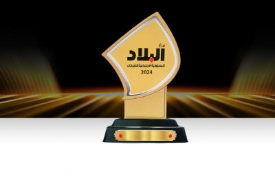 “المسؤولية الاجتماعية” أداة قوية لتحقيق التميز التنافسي بين الشركات