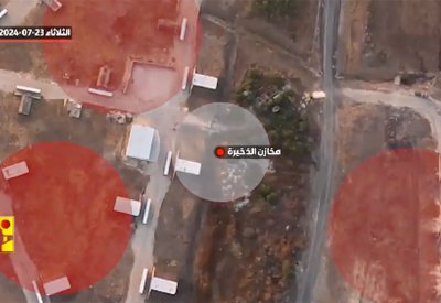 فيديو جديد.. حزب الله ينشر صور وتفاصيل قاعدة جوية في إسرائيل