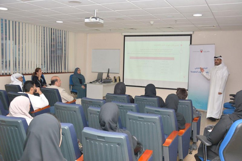 "الخدمة المدنية": بدء تقديم 15 دورة تدريبية لموظفي الموارد البشرية بالقطاع الحكومي