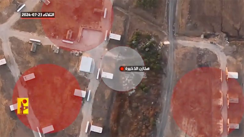 فيديو جديد.. حزب الله ينشر صور وتفاصيل قاعدة جوية في إسرائيل
