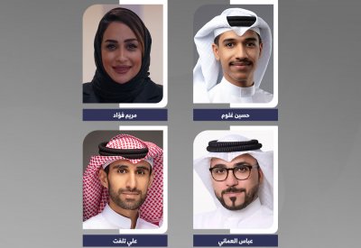 ماذا ينتظر الشباب البحريني من دور الانعقاد المقبل؟