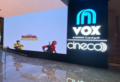 عرض Deadpool & Wolverine صاخب وكوميدي بشقاوة كبيرة
