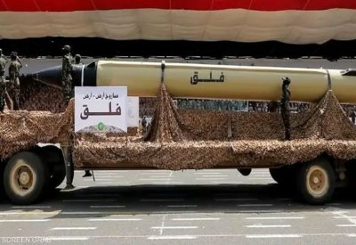 "فلق 1".. ماذا نعرف عن "صاروخ مجدل شمس"؟