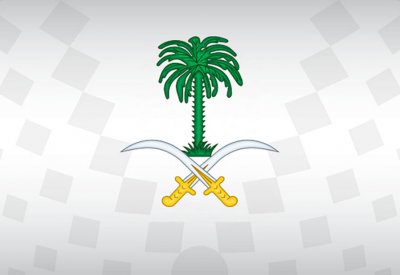 الديوان الملكي السعودي ينعي الأمير عبدالله بن خالد بن تركي بن عبدالعزيز بن تركي آل سعود