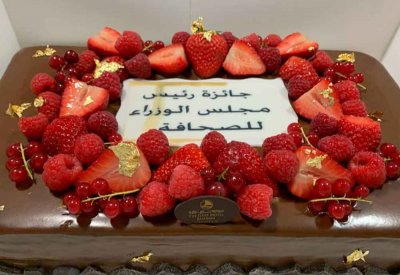 “فنادق الخليج” تهنئ “البلاد” بمناسبة الفوز بثلاث جوائز ضمن جائزة رئيس مجلس الوزراء للصحافة في دورتها الثامنة