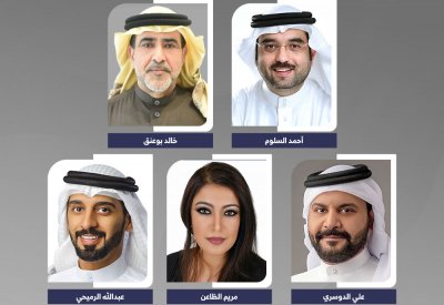 نواب يقترحون ضبط صلاحية القاضي بالقضايا التي نظر لها مسبقاً
