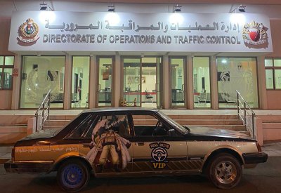 "المرور": ضبط سائق وحجز مركبته لقيامه بالاستعراض بها