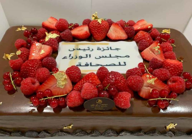 “فنادق الخليج” تهنئ “البلاد” بمناسبة الفوز بثلاث جوائز ضمن جائزة رئيس مجلس الوزراء للصحافة في دورتها الثامنة