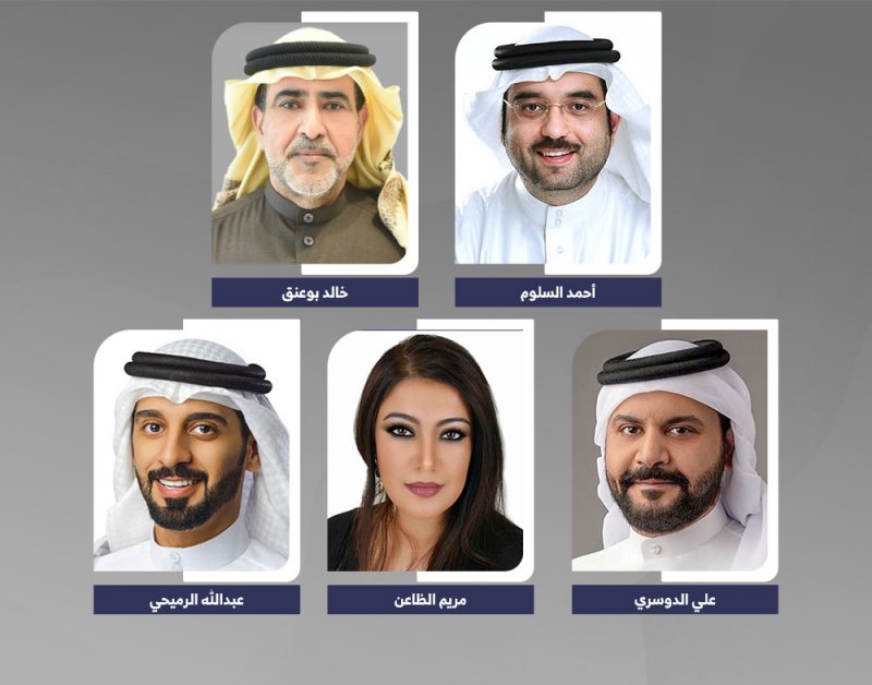 نواب يقترحون ضبط صلاحية القاضي بالقضايا التي نظر لها مسبقاً