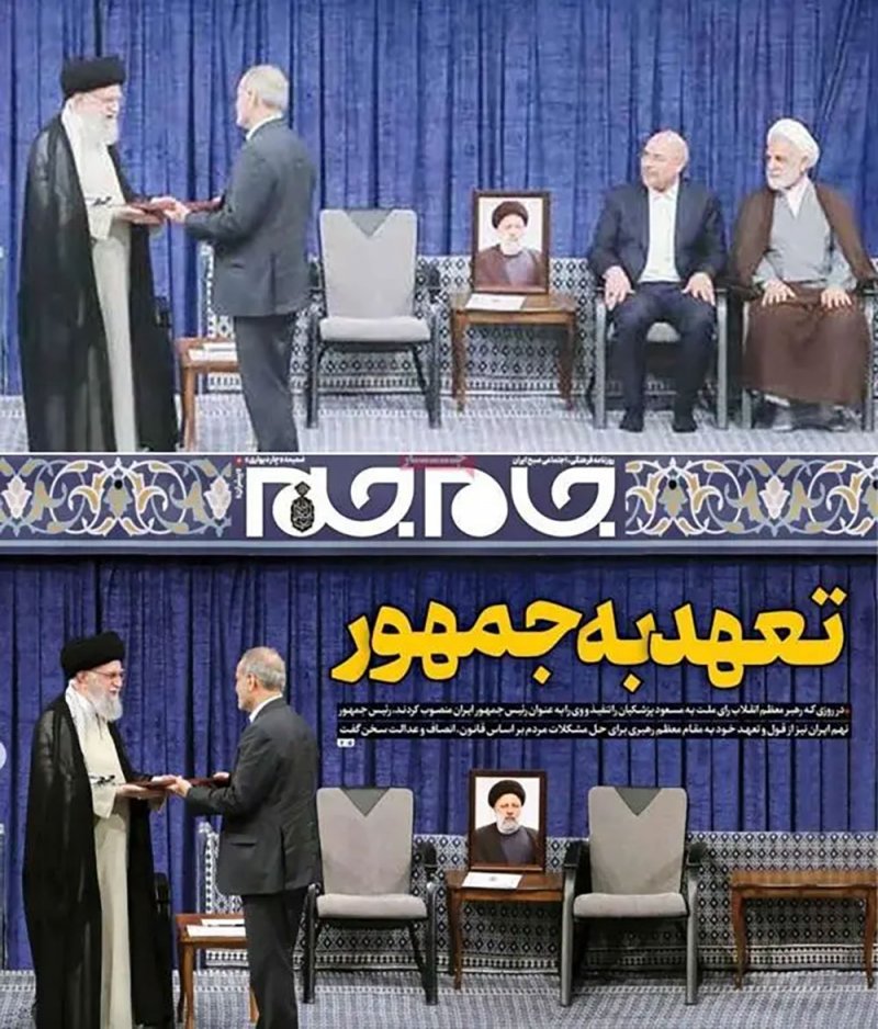 "إزالة قاليباف" من مراسم تنصيب بزشكيان.. صورة تثير ضجة في إيران