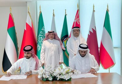 مركز التحكيم التجاري لدول الخليج ومركز الأحساء للتحكيم يوقعان اتفاقية تعاون
