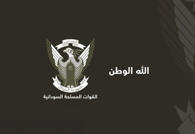 مقتل 5 عسكريين في هجوم بطائرتين مسيرتين شرق السودان
