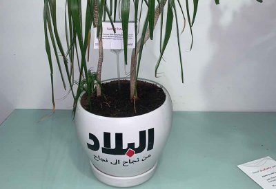 مدير عام “ZT EVENTS AND MARKTING” مهنئة: البحرين تفخر بإبداعاتكم