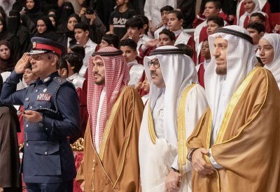 401 من أبناء المؤسسة الملكية حصلوا على معدلات 95 % وأكثر
