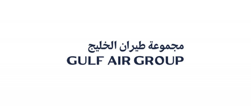 ارتفاع في حركة السفر والمسافرين والشحن الجوي بالنصف الأول 2024