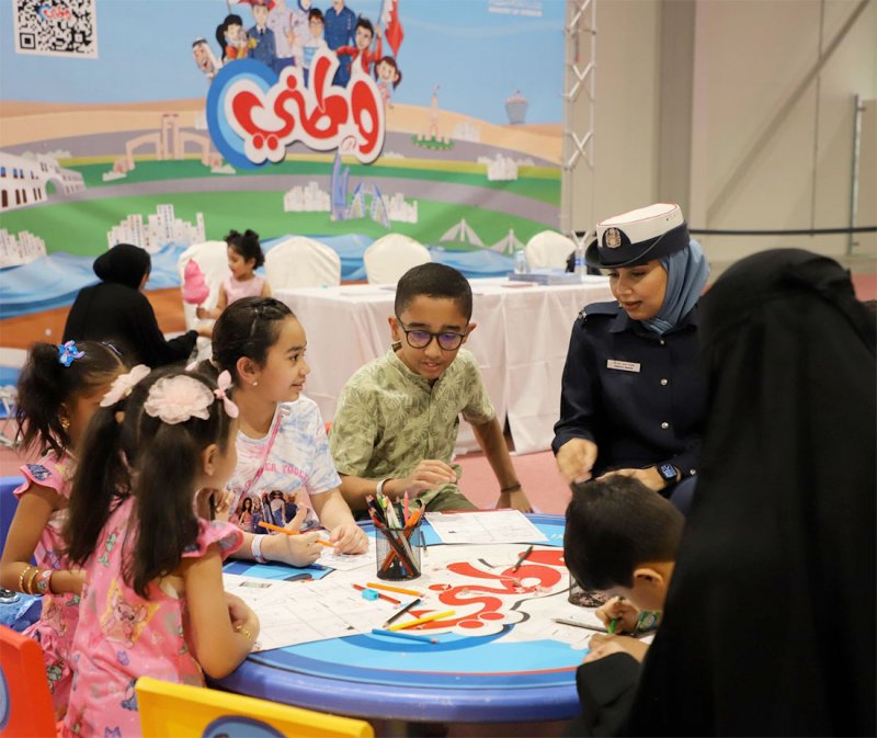مجلة "وطني" تشارك في مهرجان صيف البحرين للألعاب