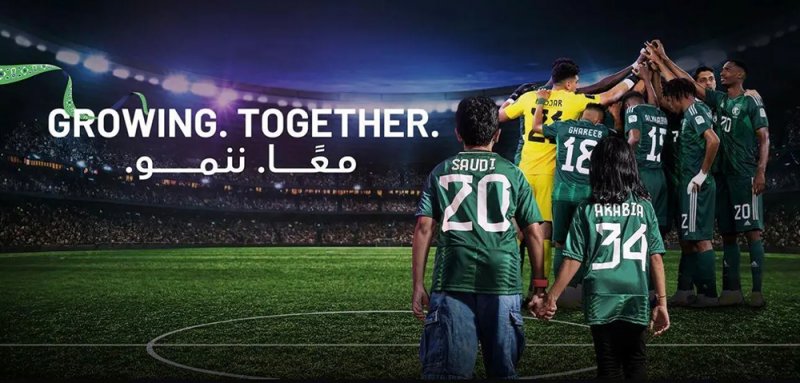 الفيفا يكشف تفاصيل ملف ترشح المملكة لاستضافة كأس العالم  2034