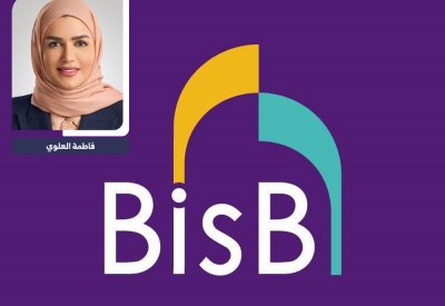 "البحرين الإسلامي": إدراج البنك بقائمة "أقوى 50 شركة بحرينية لعام 2024 يدفعنا نحو المثابرة لتحقيق المزيد من الإنجازات