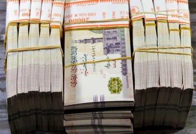 لليوم الثاني.. سعر الجنيه المصري يواصل التراجع أمام الدولار