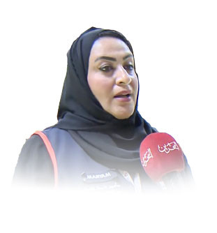 مريم الحايكي