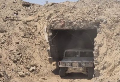 الجيش الإسرائيلي يعثر على عشرات الأنفاق في محور صلاح الدين بغزة