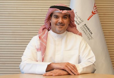 اللجنة البارالمبية تؤمن كل الإمكانيات لفريق البحرين بدورة الألعاب البارالمبية باريس 2024