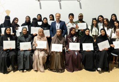 "دانات" ينظم دورة تدريبية مكثفة على اللؤلؤ والأحجار الكريمة لمدة 5 أيام في مدينة الشباب