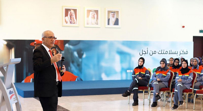 برنامج التدريب العملي في البا يساهم في تمكين الشباب البحريني