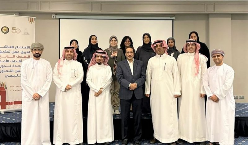 وزارة التربية والتعليم تشارك في اجتماع متابعة تنفيذ الهدف الرابع من أهداف التنمية المستدامة بسلطنة عمان