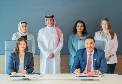 هيئة لامع توقع اتفاقية الشراكة المعرفية مع معهد البحرين للدراسات المصرفية والمالية