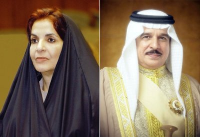 جلالة الملك المعظم يشمل برعايته السامية احتفال المجلس الأعلى للمرأة بيوم المرأة البحرينية 2024