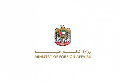 الإمارات تعرب عن قلقها البالغ إزاء خطر المجاعة في السودان