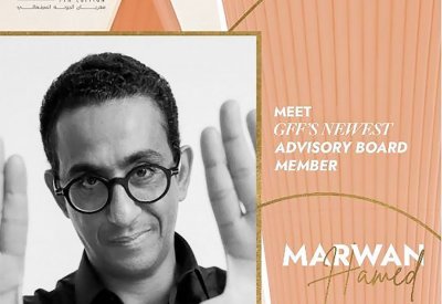 مروان حامد في المجلس الاستشاري لمهرجان الجونة