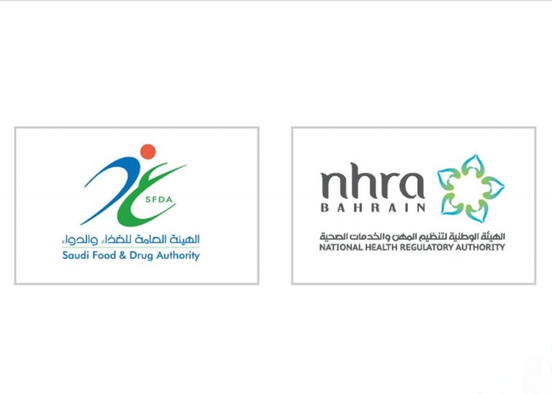 الهيئة الوطنية لتنظيم المهن والخدمات الصحية تشارك في ورشة عمل نظمتها هيئة الغذاء والدواء السعودية
