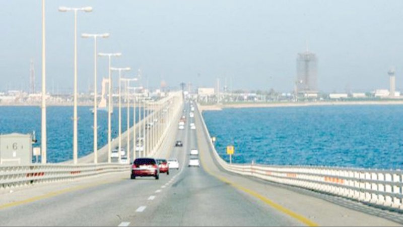 لا صحة لرفع رسوم جسر الملك فهد