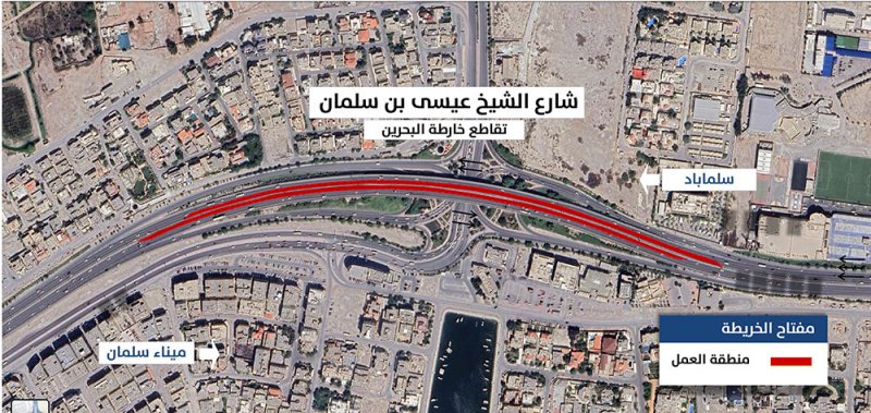 "الأشغال": غلق المسار الأيسر على كوبري خارطة البحرين في الاتجاهين