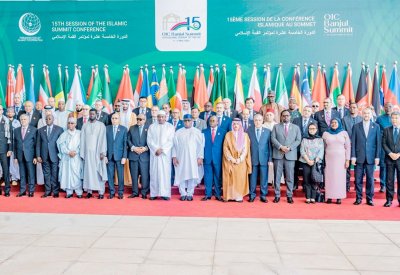 منظمة التعاون الإسلامي: اغتيال هنية يهدد بتوسيع الصراع