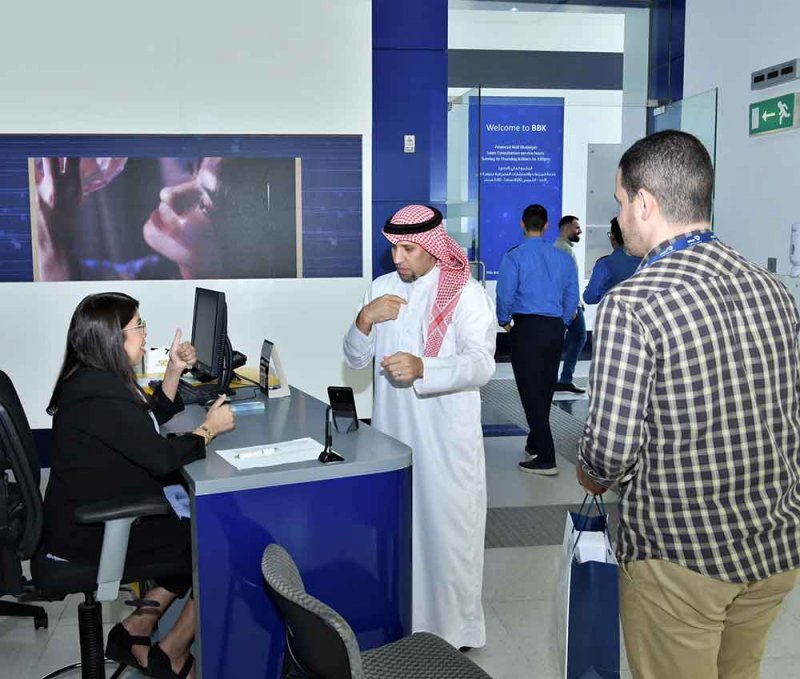 مشروعات وبرامج المسؤولية الاجتماعية للشركات البحرينية: بنك البحرين والكويت