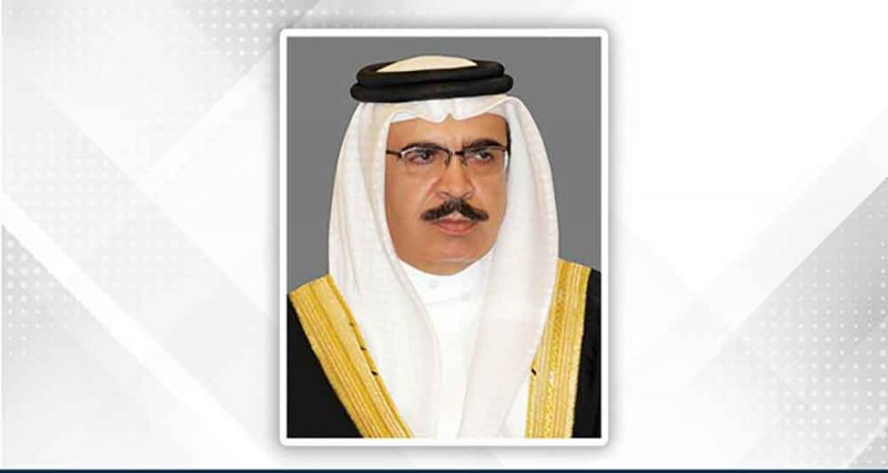 سمو ولي العهد رئيس مجلس الوزراء يتلقى برقية تهنئة من وزير الداخلية بمناسبة فوز مملكة البحرين بالميدالية الذهبية في سباق 3000 متر موانع للسيدات في دورة الألعاب الأولمبية باريس 2024