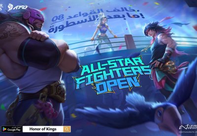 لعبة الفيديو HONOR OF KINGS تطلق ALL-STAR FIGHTERS