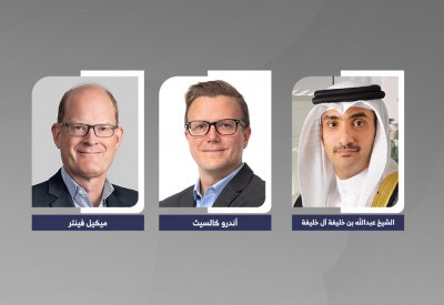 شركة Beyon تعلن عن تعيين رئيس تنفيذي جديد